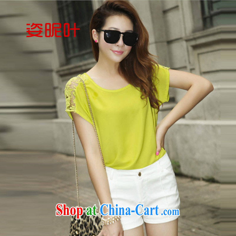 Electoral support for the payment as soon as possible and diverse young leaf 2015 summer new Korean version the code language empty hook take bat shirt short-sleeved snow woven shirts female Y 0411 yellow XL
