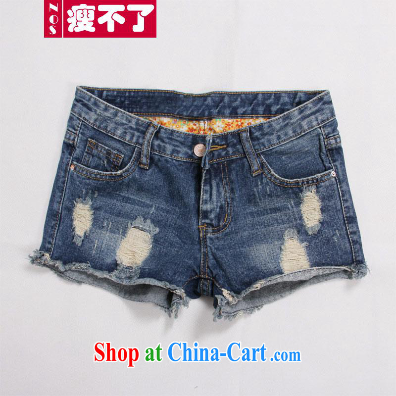 Thin _NOS_ summer XL girls decorated in a video thin stylish 100 in ground around his waist denim shorts hot pants M 81,061 mill white 38 recommendations 170 jack to left and right through