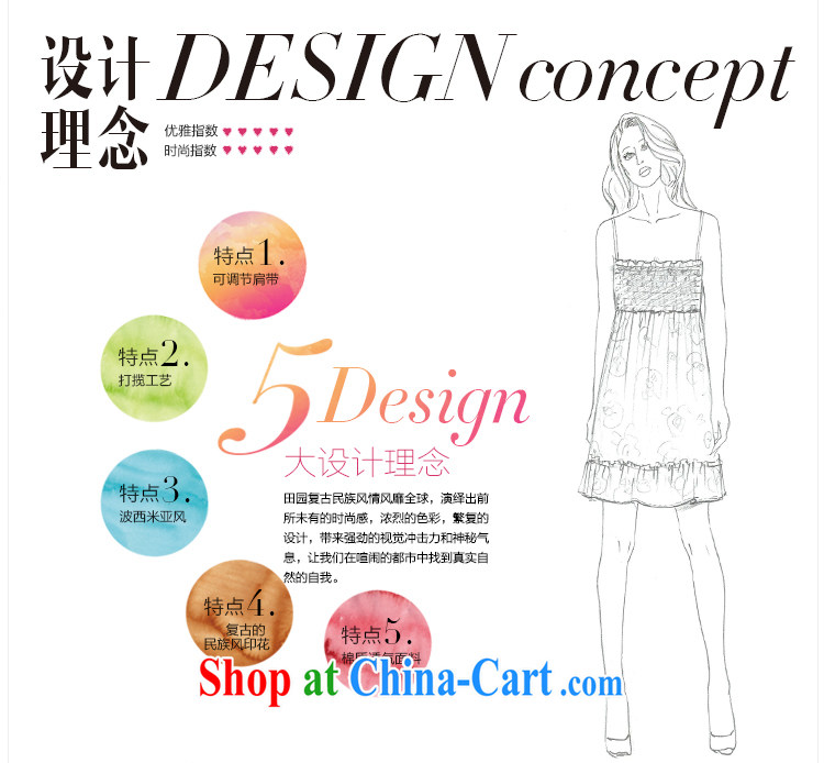 Slim Li-su summer 2014 new, larger women are decorated in rustic antique Ethnic Wind stamp duty Holiday Beach skirt straps dress Q 3767 gray L pictures, price, brand platters! Elections are good character, the national distribution, so why buy now enjoy more preferential! Health