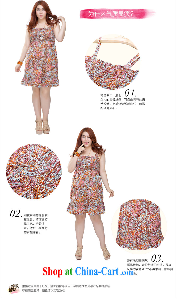 Slim Li-su summer 2014 new, larger women are decorated in rustic antique Ethnic Wind stamp duty Holiday Beach skirt straps dress Q 3767 gray L pictures, price, brand platters! Elections are good character, the national distribution, so why buy now enjoy more preferential! Health