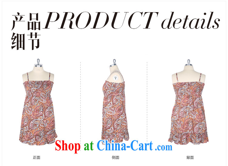 Slim Li-su summer 2014 new, larger women are decorated in rustic antique Ethnic Wind stamp duty Holiday Beach skirt straps dress Q 3767 gray L pictures, price, brand platters! Elections are good character, the national distribution, so why buy now enjoy more preferential! Health