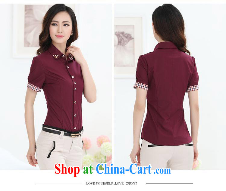 Donald Rumsfeld, the 2015 new Korean summer solid shirt short-sleeved knocked color leisure career cultivating shirt women 1020 short red 4 XL pictures, price, brand platters! Elections are good character, the national distribution, so why buy now enjoy more preferential! Health
