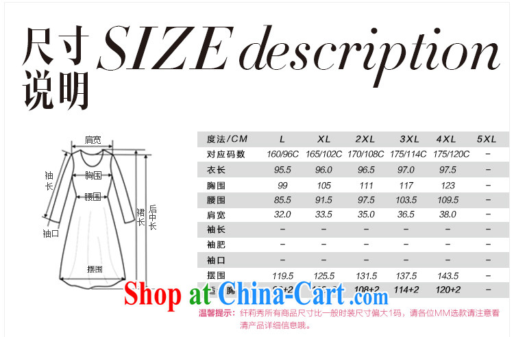 Slim LI Sau 2014 summer new, larger female commuter simple and elegant with cultivating knocked color flouncing sleeveless 100 ground dresses Q 3752 green XXXXL pictures, price, brand platters! Elections are good character, the national distribution, so why buy now enjoy more preferential! Health