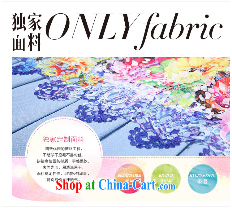 Slim Li-su summer 2014 new, larger female antique paintings texture stamp Openwork lace stitching snow woven leave two sleeveless dresses Q 3789 yellow XXXL pictures, price, brand platters! Elections are good character, the national distribution, so why buy now enjoy more preferential! Health