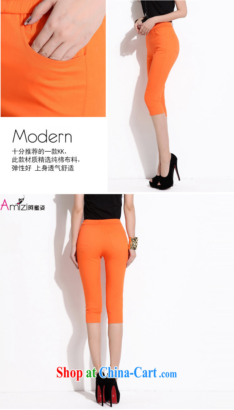 The honey beauty mm thick larger female 2014 Elastic waist stretch cotton and fertilizer increased graphics thin 7 pants girl with a small code 8568 white XXL pictures, price, brand platters! Elections are good character, the national distribution, so why buy now enjoy more preferential! Health