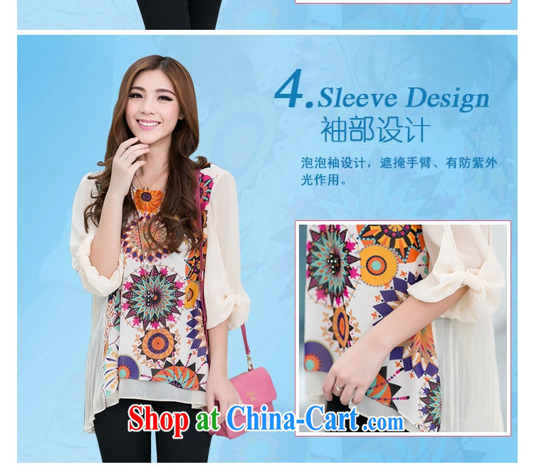 Mephidross economy honey, and indeed increase, female fat mm autumn new stylish 7 snow cuff woven shirts 6030 apricot large code 4 XL pictures, price, brand platters! Elections are good character, the national distribution, so why buy now enjoy more preferential! Health