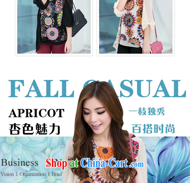Mephidross economy honey, and indeed increase, female fat mm autumn new stylish 7 snow cuff woven shirts 6030 apricot large code 4 XL pictures, price, brand platters! Elections are good character, the national distribution, so why buy now enjoy more preferential! Health