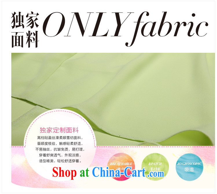 Slim LI Sau summer new large, female retro embroidery round-collar beauty lace-up waist Openwork is not rules, with snow-woven dresses Q 3962 green XXXXL pictures, price, brand platters! Elections are good character, the national distribution, so why buy now enjoy more preferential! Health