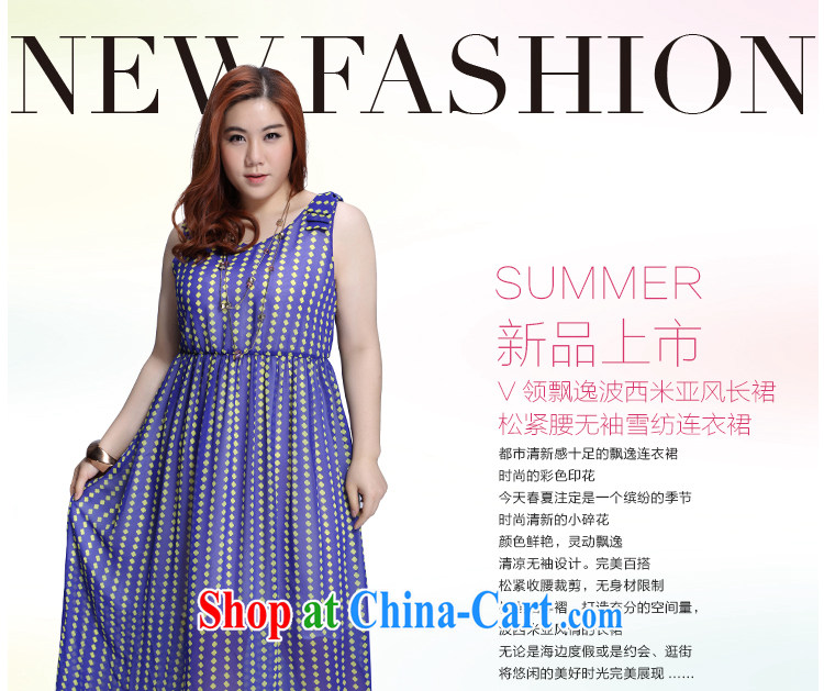 The hers summer 2014 new larger graphics Thin women attractive V ares for Bohemia, long skirt Elasticated waist sleeveless ice woven dresses Q 3976 green L pictures, price, brand platters! Elections are good character, the national distribution, so why buy now enjoy more preferential! Health