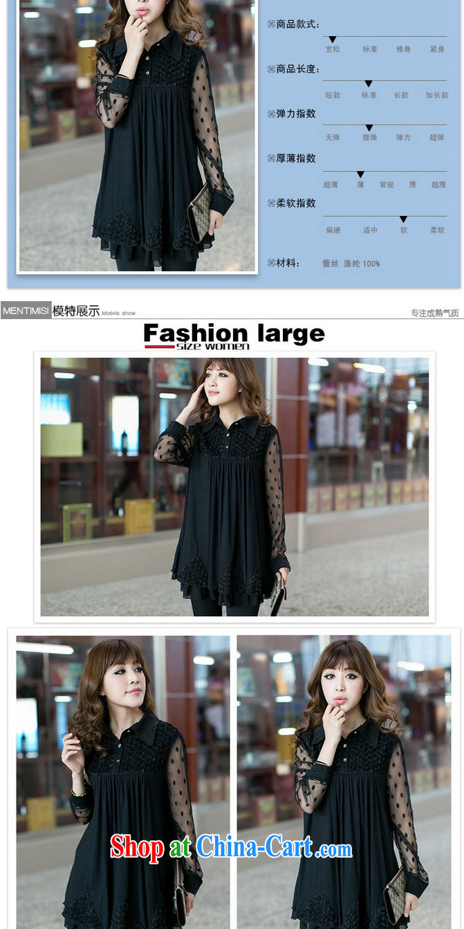 flower girl Isabelle 2014 new thick MM and indeed XL loose video thin ice woven shirts Web yarn stitching three-dimensional floral dress girls black 5 XL pictures, price, brand platters! Elections are good character, the national distribution, so why buy now enjoy more preferential! Health