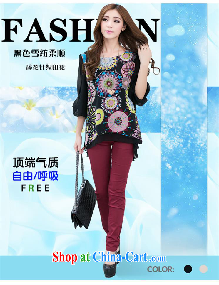 According to Chi-sun 2014 spring and summer new Korean version loose video thin large, thick mm female stamp short-sleeve female snow woven shirts T-shirt apricot 4 XL pictures, price, brand platters! Elections are good character, the national distribution, so why buy now enjoy more preferential! Health