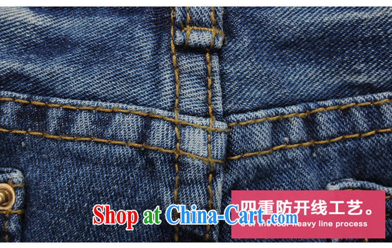 Thin (NOS) new, larger female crimping stylish 100 ground graphics thin worn out jeans hot pants M 10,811 blue 34 code 150 recommendations about Jack through pictures, price, brand platters! Elections are good character, the national distribution, so why buy now enjoy more preferential! Health