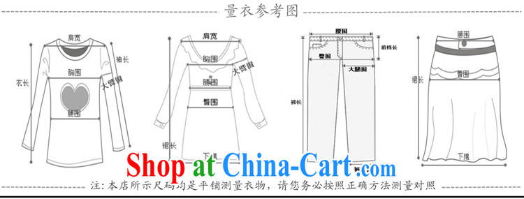 Spring new 2014 mm thick large foreign trade, women in Europe and America with the original single shirt snow woven shirts straps two-piece Xlj blue 16 (tile measure against clothing) pictures, price, brand platters! Elections are good character, the national distribution, so why buy now enjoy more preferential! Health