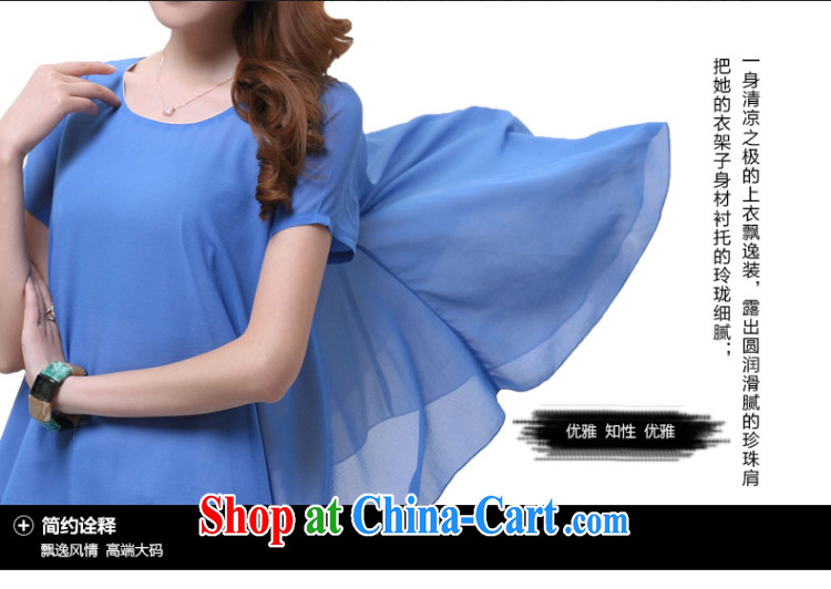 Morning would be 2015 summer Korean version of the greater code female new minimalist loose round-collar female elegant lightweight and stylish bubble cuff leave two woven blue 3 XL recommendations 150 - 165 Jack pictures, price, brand platters! Elections are good character, the national distribution, so why buy now enjoy more preferential! Health