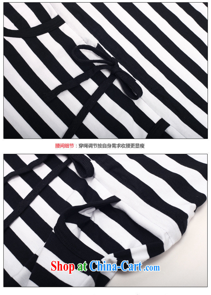 2014 spring new Korean female beauty graphics thin thick MM the code load horizontal streaks clean dresses black-and-white striped XXXXL pictures, price, brand platters! Elections are good character, the national distribution, so why buy now enjoy more preferential! Health