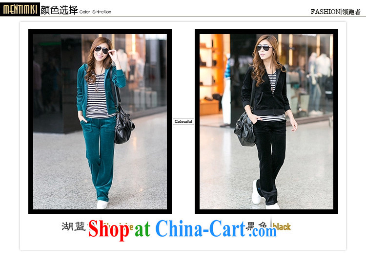 King, female thick mm spring loaded 2014 New Leisure package, wool campaign cap sweater two-piece 8009 Lake blue XXXL pictures, price, brand platters! Elections are good character, the national distribution, so why buy now enjoy more preferential! Health