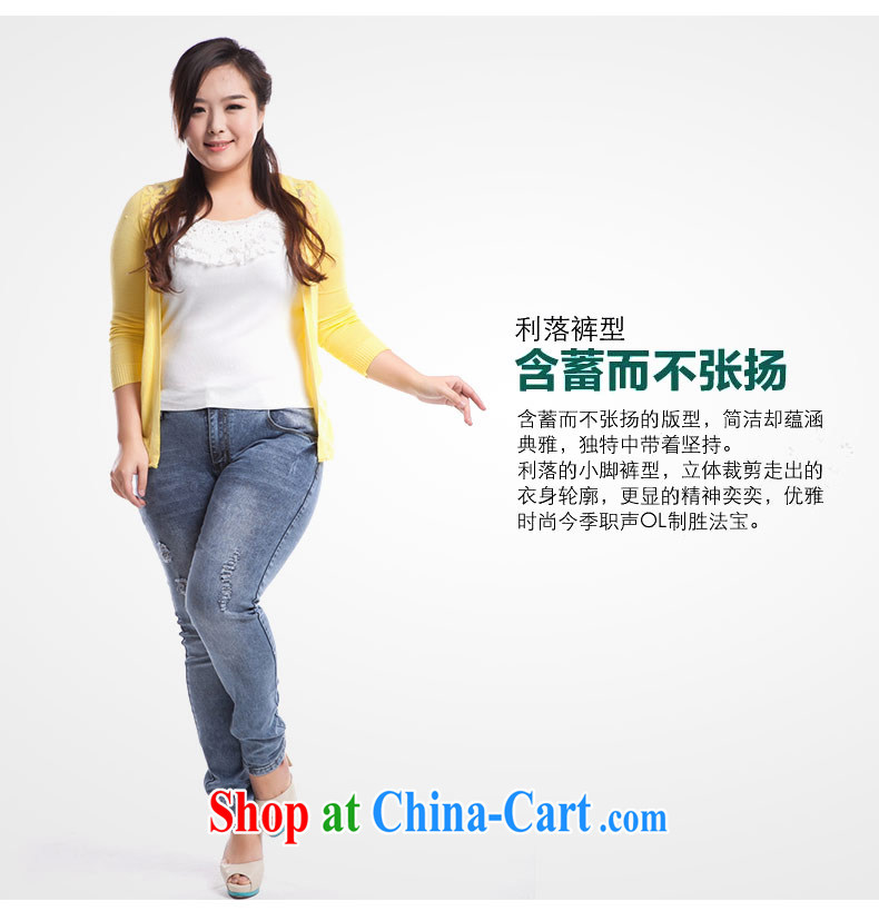 Hi Margaret slavery summer Korean version the Code women waist in jeans pants beauty video skinny legs pants pencil trousers M 52,119 light blue 34, 160 Jack left and right pictures, price, brand platters! Elections are good character, the national distribution, so why buy now enjoy more preferential! Health