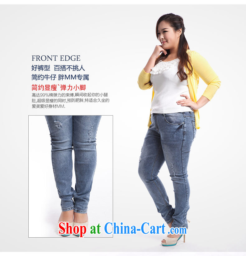 Hi Margaret slavery summer Korean version the Code women waist in jeans pants beauty video skinny legs pants pencil trousers M 52,119 light blue 34, 160 Jack left and right pictures, price, brand platters! Elections are good character, the national distribution, so why buy now enjoy more preferential! Health