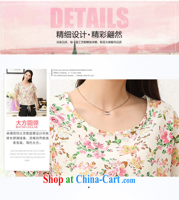 Morning would be the fat increase, women mm thick 2015 summer new Korean sweet stamp snow woven package very casual bat sleeves T-shirt + shorts peach 3XL pictures, price, brand platters! Elections are good character, the national distribution, so why buy now enjoy more preferential! Health