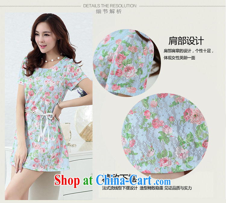 Tim in her 2015 summer new Korean Beauty short-sleeved debris blossoms, the code dress female D 349,987 toner take XXXL pictures, price, brand platters! Elections are good character, the national distribution, so why buy now enjoy more preferential! Health