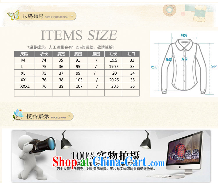 Tim in her 2015 summer new Korean Beauty short-sleeved debris blossoms, the code dress female D 349,987 toner take XXXL pictures, price, brand platters! Elections are good character, the national distribution, so why buy now enjoy more preferential! Health