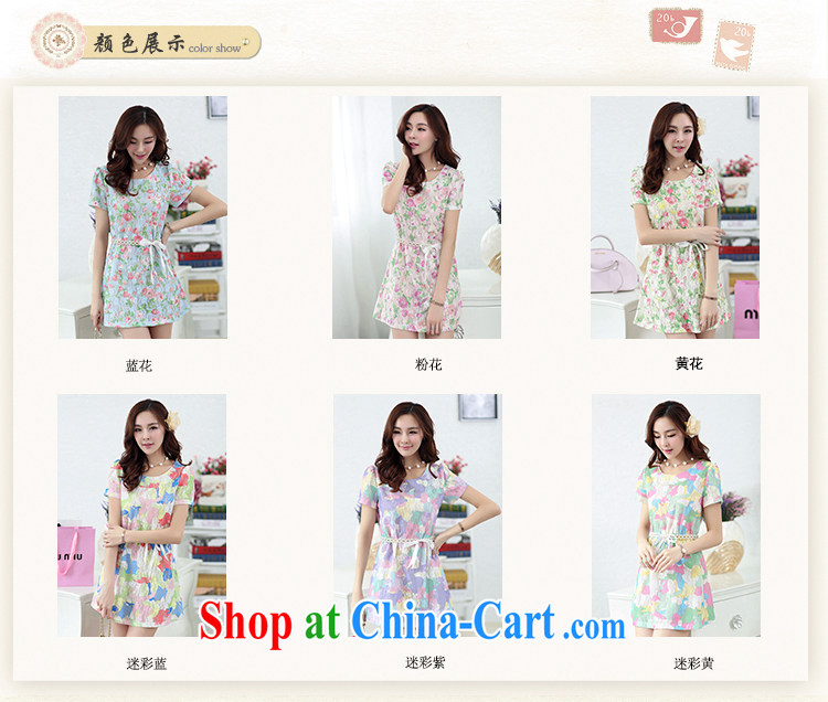 Tim in her 2015 summer new Korean Beauty short-sleeved debris blossoms, the code dress female D 349,987 toner take XXXL pictures, price, brand platters! Elections are good character, the national distribution, so why buy now enjoy more preferential! Health