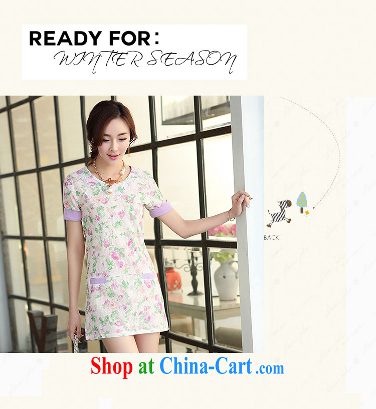 Tim in her 2015 summer on the new Korean version the code beauty graphics thin, long, short-sleeved snow woven shirts T-shirt girl D 349,989 blue XXXL pictures, price, brand platters! Elections are good character, the national distribution, so why buy now enjoy more preferential! Health