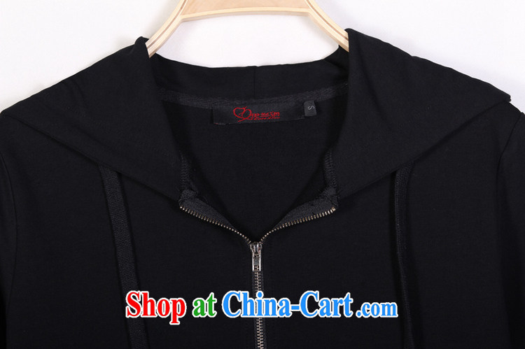 Hi Margaret slavery won the version code female casual cardigan T-shirt loose video thin dress shirt two-piece Y 21,219 black 4 XL/180 Jack left and right pictures, price, brand platters! Elections are good character, the national distribution, so why buy now enjoy more preferential! Health