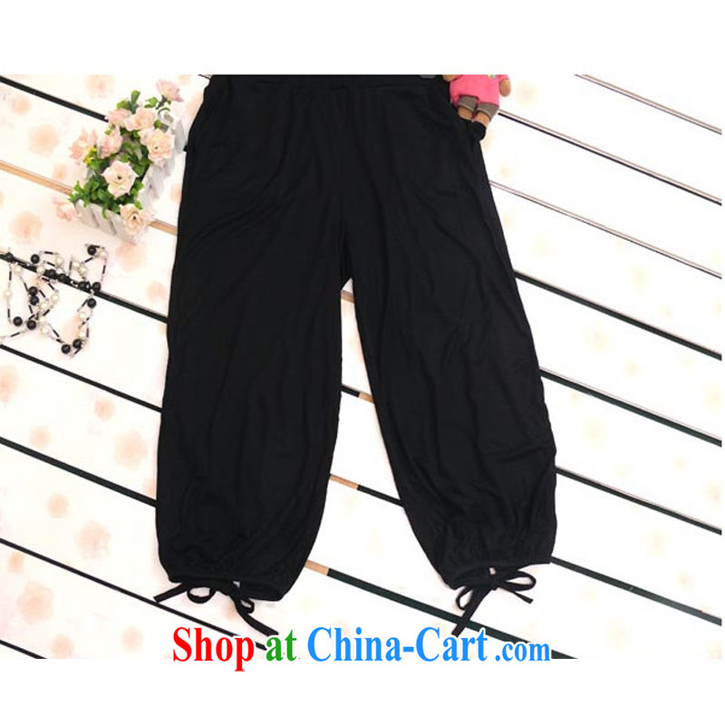 Hi Margaret slavery the code female summer XL leisure 7 pants, pants mm thick solid color graphics thin stretch female Trouser press career pants A 8189 black 3 XL 180 Jack left and right through to hi Margaret slavery, shopping on the Internet