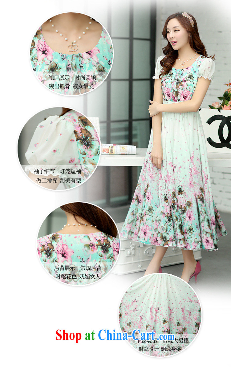 Tim in her 2015 new summer long bohemian style short-sleeved snow woven dresses D 350,715 Wong the big spend S pictures, price, brand platters! Elections are good character, the national distribution, so why buy now enjoy more preferential! Health