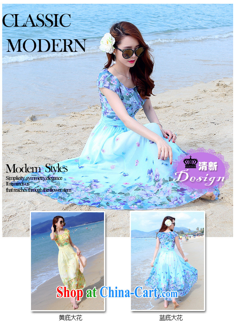 Tim in her 2015 new summer long bohemian style short-sleeved snow woven dresses D 350,715 Wong the big spend S pictures, price, brand platters! Elections are good character, the national distribution, so why buy now enjoy more preferential! Health