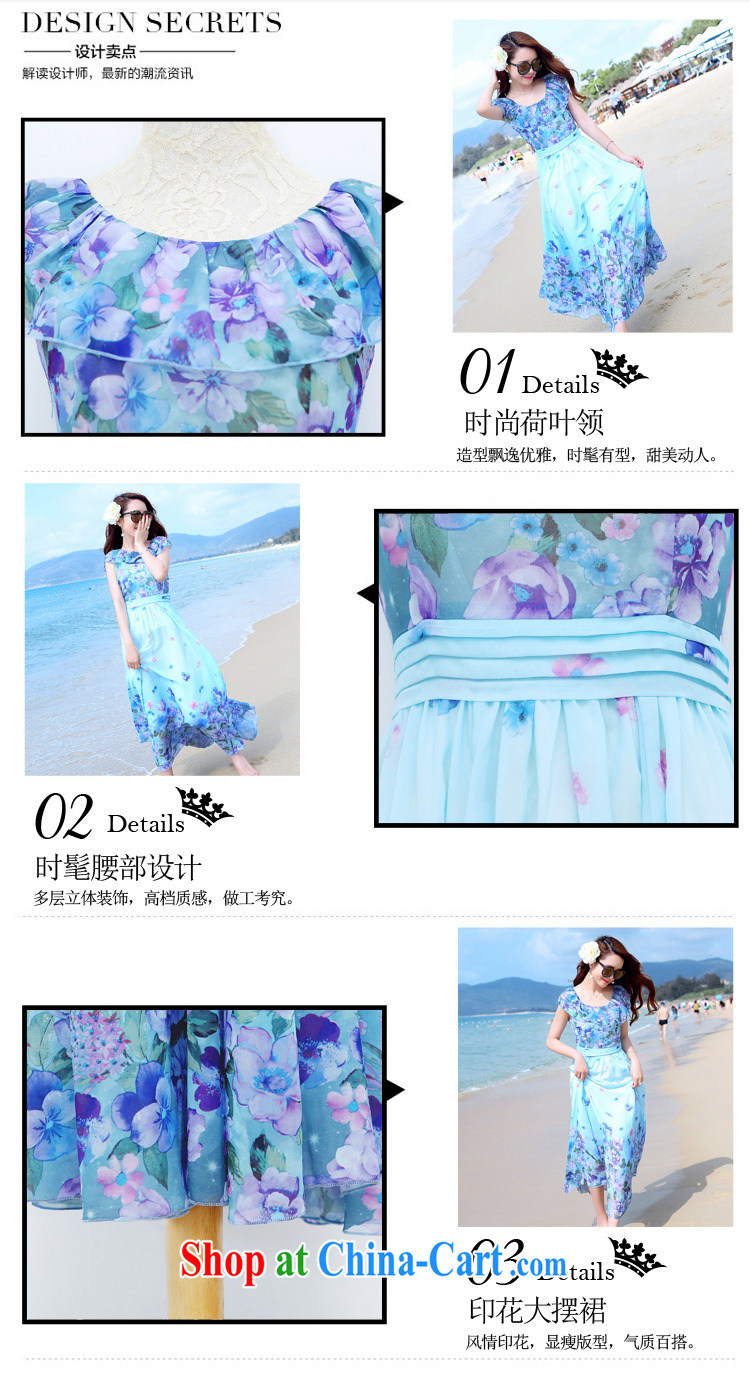 Tim in her 2015 new summer long bohemian style short-sleeved snow woven dresses D 350,715 Wong the big spend S pictures, price, brand platters! Elections are good character, the national distribution, so why buy now enjoy more preferential! Health