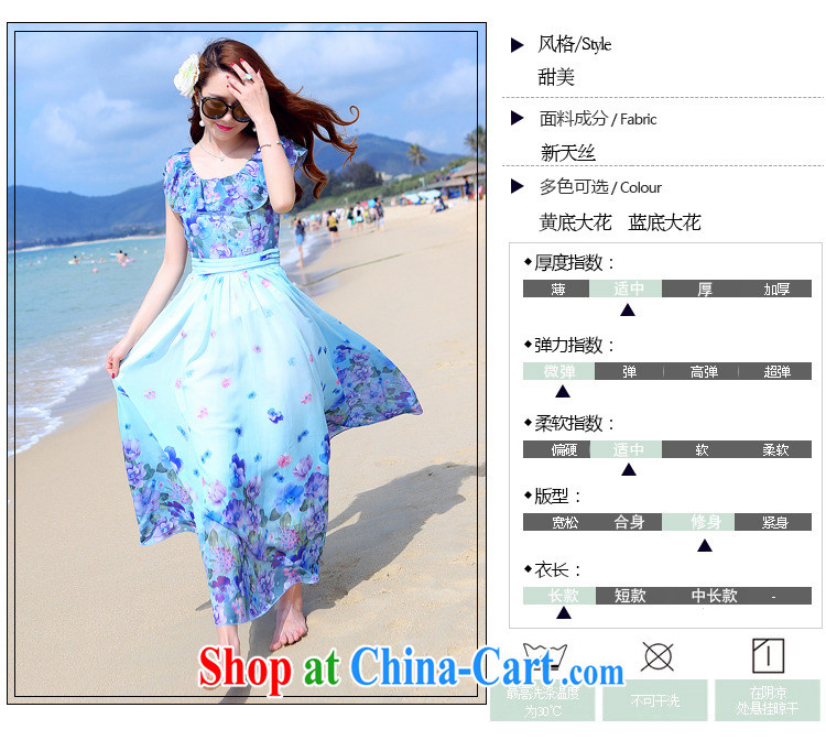 Tim in her 2015 new summer long bohemian style short-sleeved snow woven dresses D 350,715 Wong the big spend S pictures, price, brand platters! Elections are good character, the national distribution, so why buy now enjoy more preferential! Health