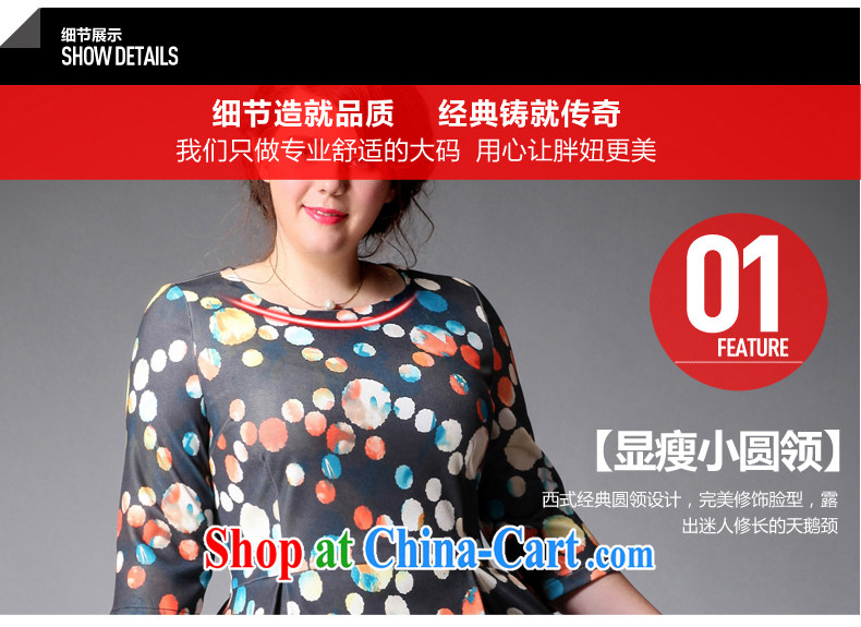 Tomnrabbit larger female dresses new spring 2015, mm thick beauty graphics thin 5 100 cuff hem skirt picture color L pictures, price, brand platters! Elections are good character, the national distribution, so why buy now enjoy more preferential! Health