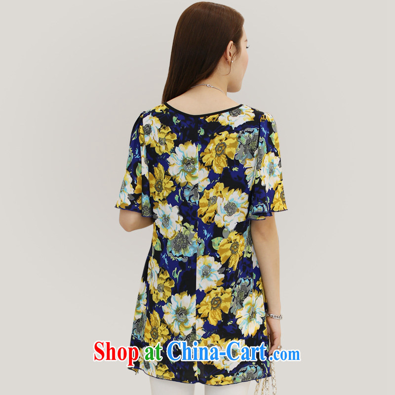 Mephidross economy honey, and indeed increase, female fat mm summer Korean version does not stamp duty rules video thin short-sleeved T pension 1620 fancy the code 4 XL Mephitic economy honey (MENTIMISI), online shopping