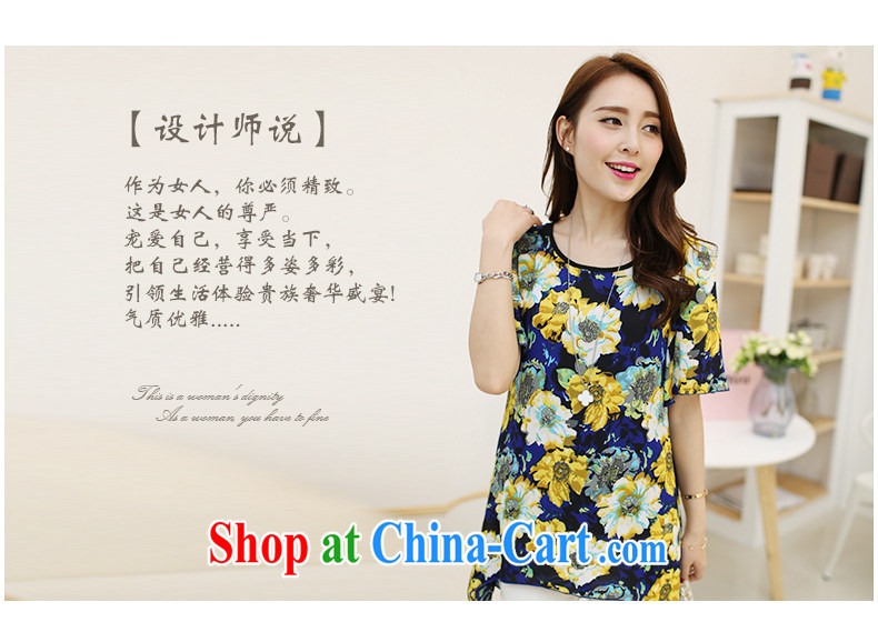 Mephidross economy honey, and indeed increase, female fat mm summer Korean irregular stamp graphics thin short-sleeved T pension 1620 fancy the code 4 XL pictures, price, brand platters! Elections are good character, the national distribution, so why buy now enjoy more preferential! Health