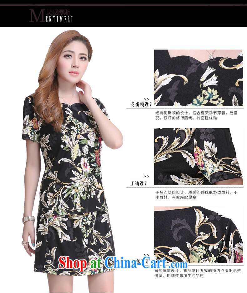 Mephidross economy honey, King, female thick mm summer waves collar retro stamp Korean short-sleeved dress 8011 Black Large Number 4 XL pictures, price, brand platters! Elections are good character, the national distribution, so why buy now enjoy more preferential! Health