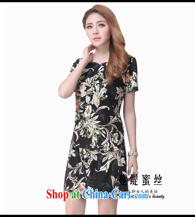 Mephidross economy honey, King, female thick mm summer waves collar retro stamp Korean short-sleeved dress 8011 Black Large Number 4 XL pictures, price, brand platters! Elections are good character, the national distribution, so why buy now enjoy more preferential! Health