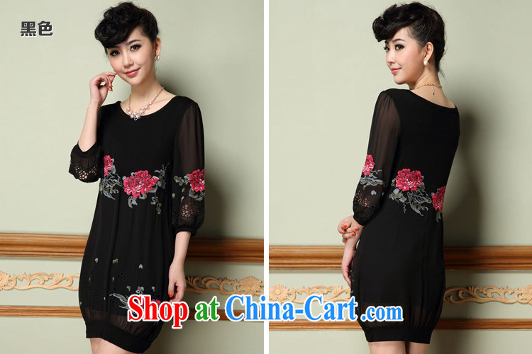 Optimize 100, 2014 summer new women with larger female snow-woven dresses summer maximum code skirt embroidery graphics thin Korean version 7 sub-sleeved black 4XL pictures, price, brand platters! Elections are good character, the national distribution, so why buy now enjoy more preferential! Health