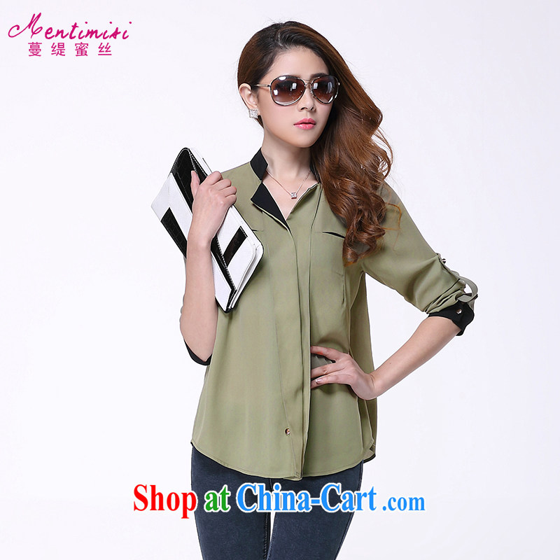 King Size Code women mm thick spring and summer 2014 new Korean version, for the commute long-sleeved T-shirt loose video thin T-shirt 6201 the large green code 5 XL