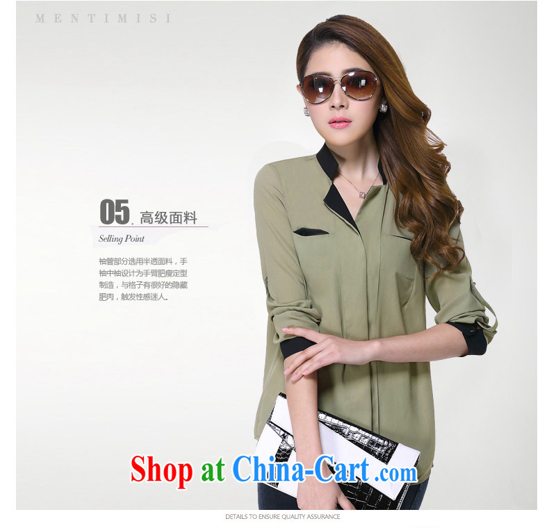 King, female thick mm Spring Summer 2014 new Korean version, for the commute long-sleeved T-shirt loose video thin T-shirt 6201 the large green code 5 XL pictures, price, brand platters! Elections are good character, the national distribution, so why buy now enjoy more preferential! Health