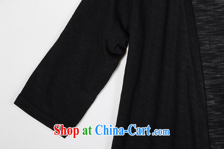 CONSTITUTION AND CLOTHING XL ladies cardigan 2015 spring new sunscreen clothing Air Conditioning T-shirt Han version small jacket shawl, long-sleeved thick MM the code set the T-shirt black 3 XL pictures, price, brand platters! Elections are good character, the national distribution, so why buy now enjoy more preferential! Health