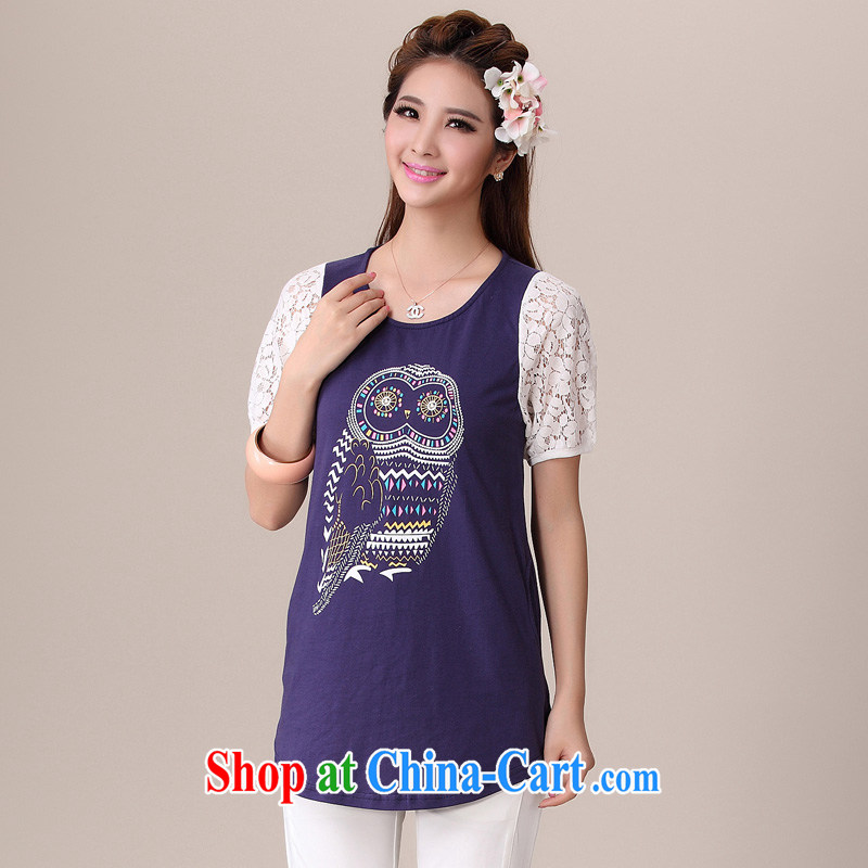 cheer for 2014 XL girls thick MM summer new emphasis on sister graphics thin large code short-sleeved T pension the number 2045 blue 4 XL, cross-sectoral provision (qisuo), shopping on the Internet