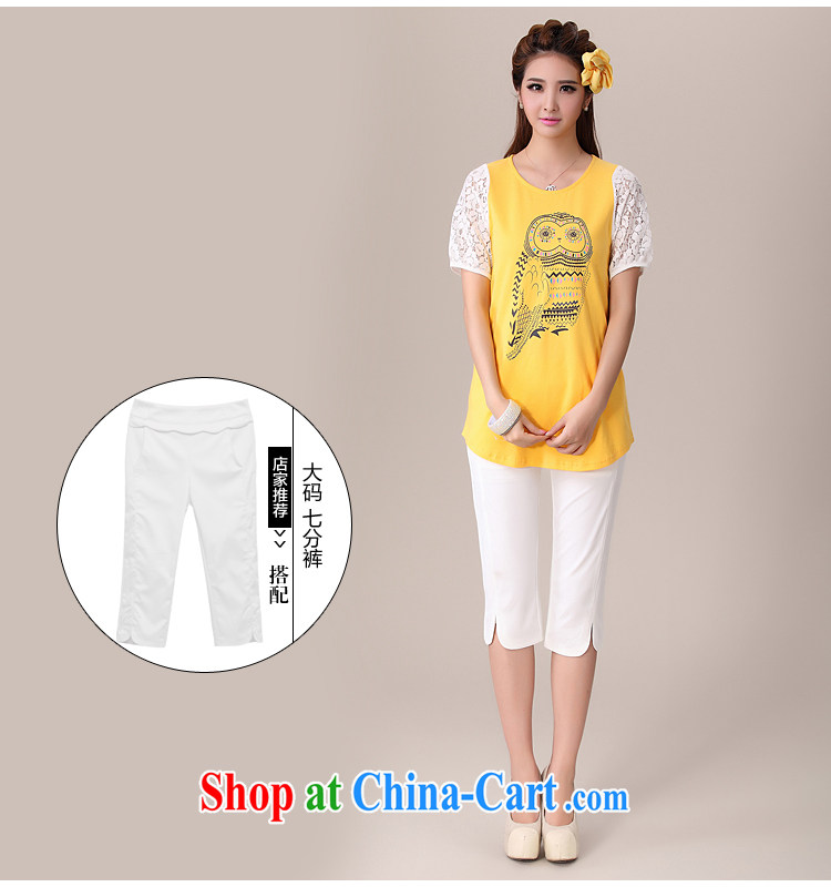 cheer for 2014 XL girls thick MM summer new thick sister graphics thin large code short-sleeved T pension number 2045 blue 4 XL pictures, price, brand platters! Elections are good character, the national distribution, so why buy now enjoy more preferential! Health
