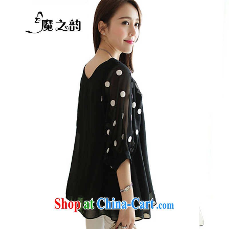 Magic of the king, female and indeed the very casual bat sleeves round neck and stylish snow woven shirts, long T-shirt, black 83,812 XXXXL (155 - 180 ) jack, magic of the Rhine, shopping on the Internet
