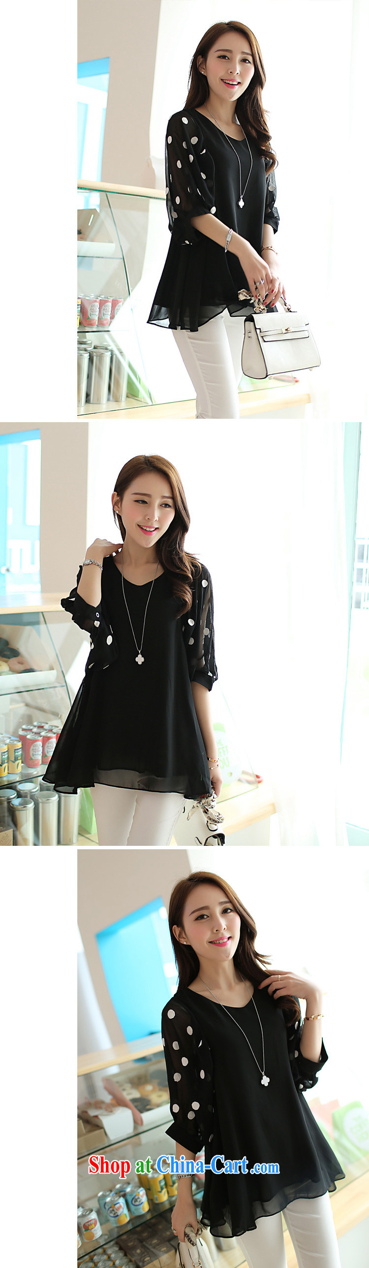 Magic of the king, female and indeed the very casual bat sleeves round neck stylish snow woven shirts, long T-shirt, black 83,812 XXXXL (155 - 180 ) jack pictures, price, brand platters! Elections are good character, the national distribution, so why buy now enjoy more preferential! Health