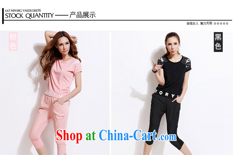 The honey and diverse expertise MM larger female Korean hot drill lace stitching short-sleeved shirt T Snow 7 woven pants 2-pack women 8582 black L pictures, price, brand platters! Elections are good character, the national distribution, so why buy now enjoy more preferential! Health