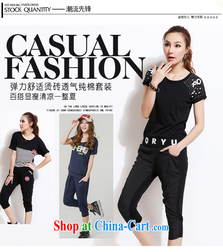 The honey and diverse expertise MM larger female Korean hot drill lace stitching short-sleeved shirt T Snow 7 woven pants 2-pack women 8582 black L pictures, price, brand platters! Elections are good character, the national distribution, so why buy now enjoy more preferential! Health