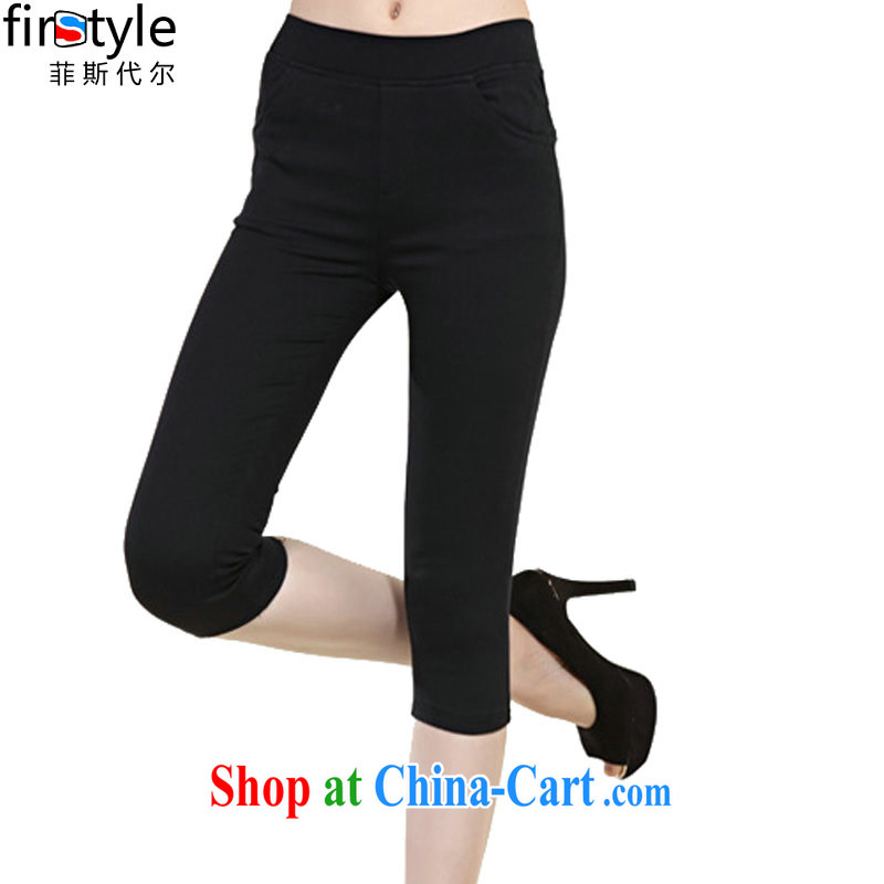 Donald Rumsfeld, the Summer 2015 new Korean female leisure video thin colored Elastic waist, cotton 7 pencil trousers castor pants candy-color 8117 blue 3 XL, Donald Rumsfeld, and, shopping on the Internet