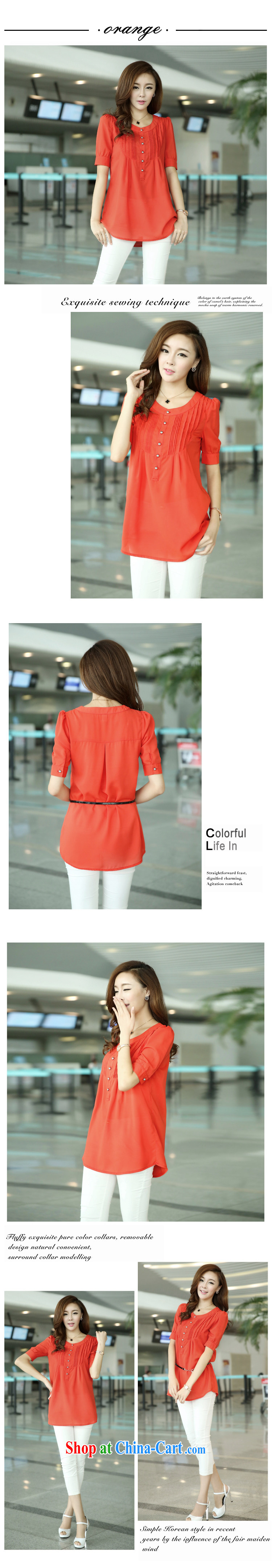 M, summer 2015 new female Korean short-sleeved loose the code snow woven shirts M 3800 by red L for 115 jack - 120 Jack pictures, price, brand platters! Elections are good character, the national distribution, so why buy now enjoy more preferential! Health